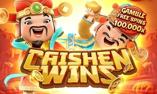 Caishen Wins — PG Soft